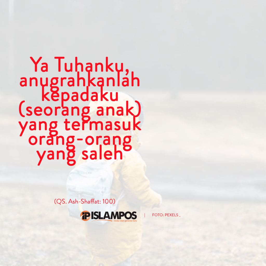 Ya Allah, Anugerahkanlah Aku... 2 Ya Allah, Anugerahkanlah Aku... 2