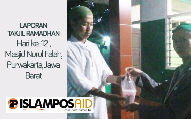 Takjil ke-12 IslamposAid Diberikan di Masjid Nurul Falah, Purwakarta 4