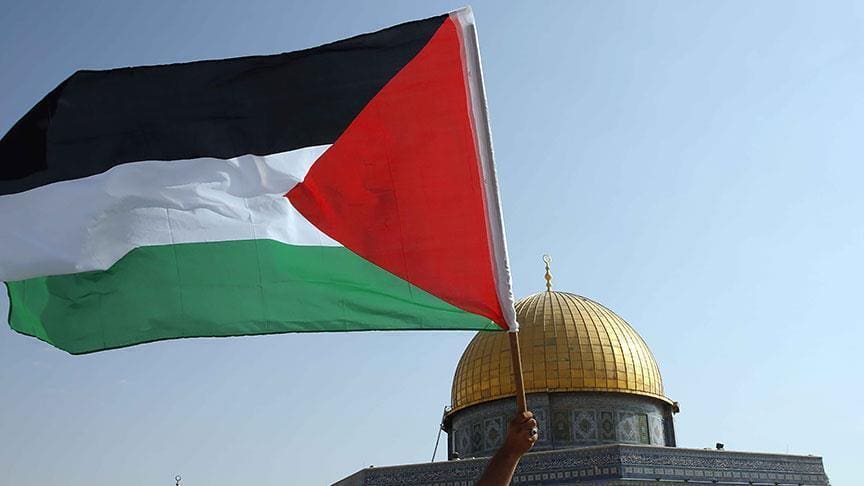 asal usul nama negeri palestina