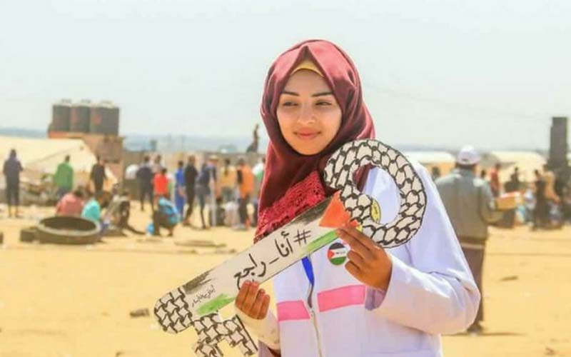 Razan al-Najjar. Foto: Palestine Chronicle