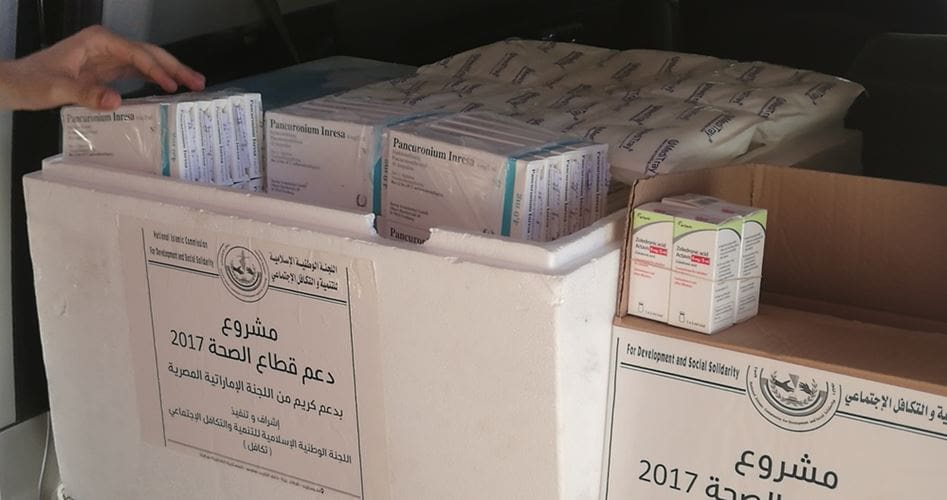 Ilustrasi. Foto: Palinfo