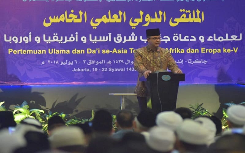Foto: JITU/Islamic News Agency (INA)