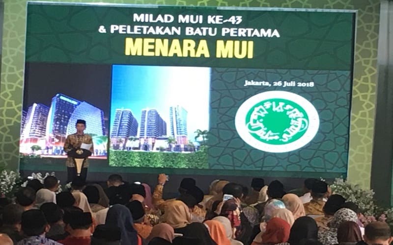 Peletakan batu pertama Menara MUI. Foto: Rhio P/Islampos