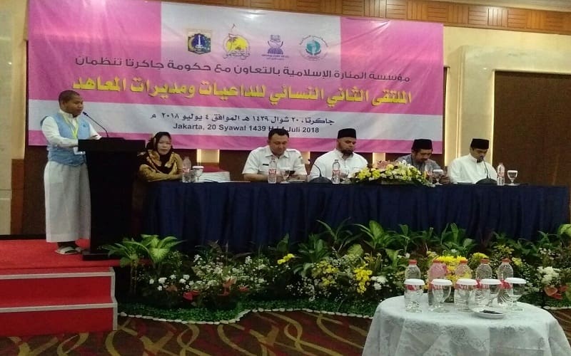 Hari kedua Pertemuan (Multaqa) Internasional ke-5 Ulama dan Da’i, panitia menggelar pertemuan Da’iyah dan Pimpinan Pesantren seindonesia yang kedua. Foto: Rhio/Islampos