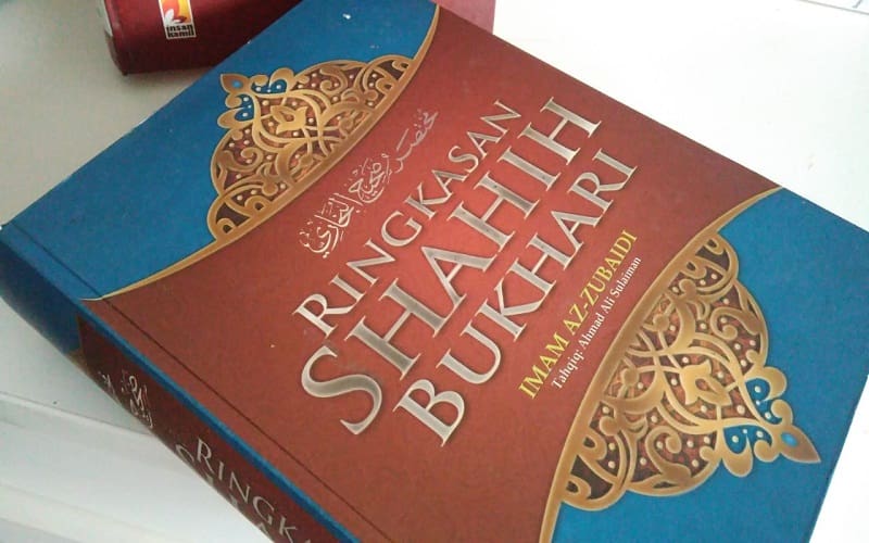 shahih al-bukhari