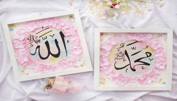 Khutbah Jumat: Cintai Rasul 1 ilustrasi penghapus dosa