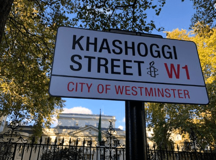 Nama baru sebuah jalan di Inggris 'Khashoggi Street.' Foto: Alaraby
