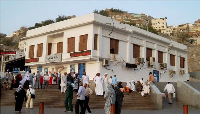 Lokasi ziarah jamaah haji dan umrah