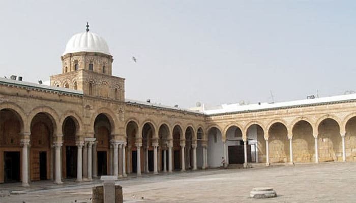 universitas tertua islam