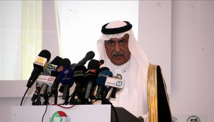 Menlu Saudi: Bukan Krisis, Kasus Khashoggi Bawa Banyak Perubahan untuk Kerajaan 1 Foto: World Bulletin