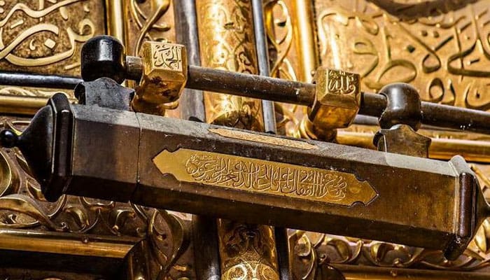 As-Sabiqun Al-Awwallun