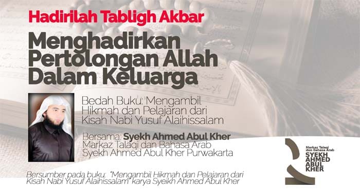 Hadirilah Tabligh Akbar dan Bedah Buku 1