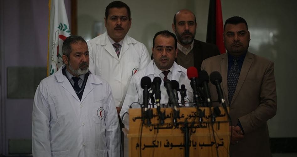 Dokter RS Gaza. Foto: PIC
