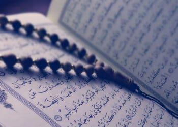 Harta yang Diwariskan Nabi