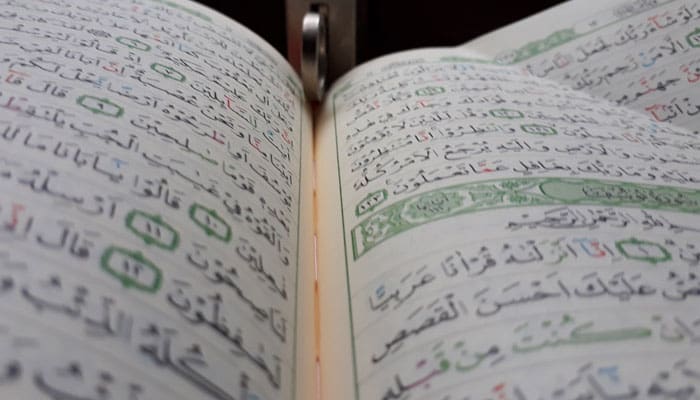 Benarkah Nama Nabi Isa Lebih Banyak Disebutkan dalam Alquran daripada Nabi Muhammad? 1 Zaid bin Tasbit