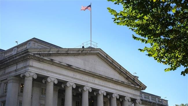 Pertama Kalinya, Utang AS Tertinggi dalam Sejarah 1 Gedung keuangan AS. Foto: PressTV