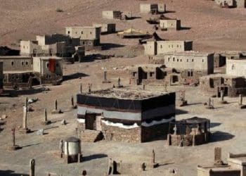 Upaya pembunuhan terhadap nabi kehidupan masyarakat di masa rasulullah, kelahiran nabi muhammad, Prosesi haji, kabah, Mekah