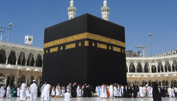 Lelaki yang Menggendong Ibunya Keliling Kabah 1 lelaki gendong ibu