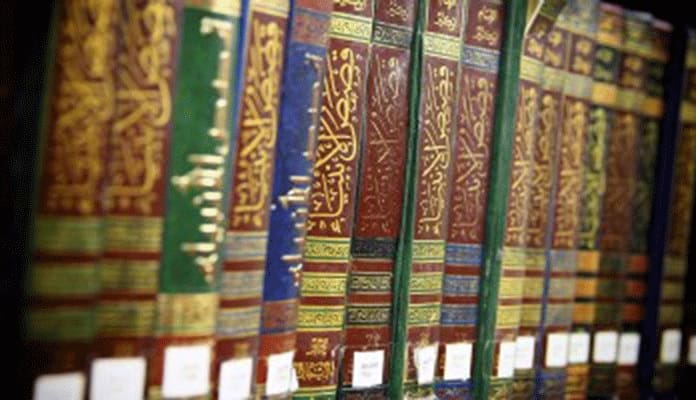 Inilah Profil dan Fakta tentang Karimah binti Al Marwaziyyah, Muslimah Pertama yang Mempelajari Shahih Bukhari 2 Shahih Bukhari, Karimah binti Marwaziyyah, dalil tentang I’tikaf, Nisfu Syaban, perbedaan mazhab, semangat menuntut ilmu, manuskrip shahih bukhari, cara mengidentifikasi hadis palsu, Imam bukhari, Dua Ahli Hadis yang Sesat