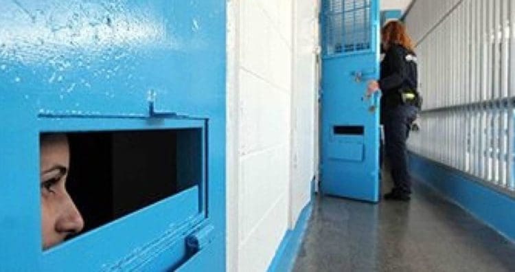 Laporan: 95% Tawanan Palestina di Penjara Israel Alami Penyiksaan 1 Penjara Israel. Foto: PIC