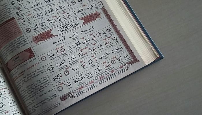 5 Kosakata Bahasa Asing (nonArab) dalam Alquran 3 kosakata bahasa asing, periodisasi penafsiran Alquran