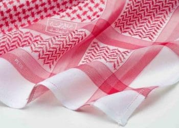 perbedaan habib dan syekh, Arti nama marga habaib ,nama marga keturunan Nabi Muhammad Umar bin Khattab, keutamaan serban