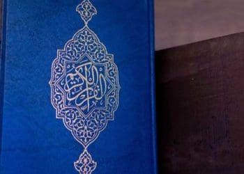 Memilih Pendapat Jumhur