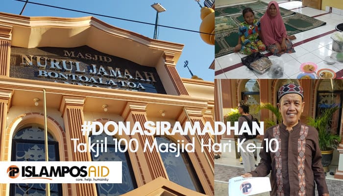 Hari Ke-10 Ramadhan, IslamposAid Berikan Takjil di 2 Masjid di Makassar dan Purwakarta 1 Hari Ke-10 Ramadhan, IslamposAid Berikan Takjil di 2 Masjid di Makassar dan Purwakarta 1