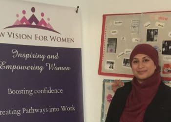 Nighat Khan.Foto: New Vision For Women