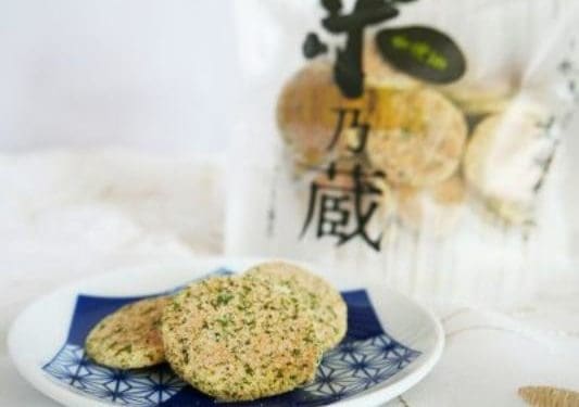 4 Camilan Halal Jepang, Cocok Buat Oleh-oleh 4 4 Camilan Halal Jepang, Cocok Buat Oleh-oleh 3