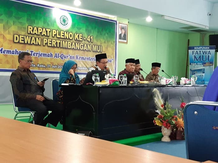 Terkait Penyempurnaan Al quran 2019, Kemenag Sudah Selenggarakan Ijtima Ulama Alquran 1 Rapat pleno MUI. Foto: Rhio/Islampos