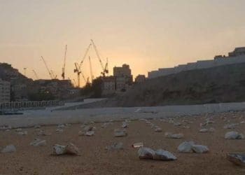 Al Ma'la. Foto: Detik