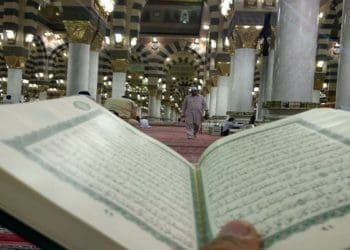 Tips dari Rasulullah agar Mudah Menghafal Alquran 1
