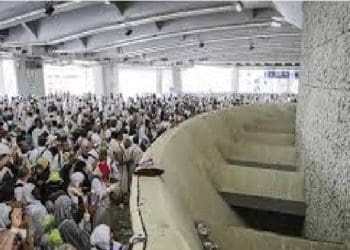 Jamarat. Foto: Daily Sabah