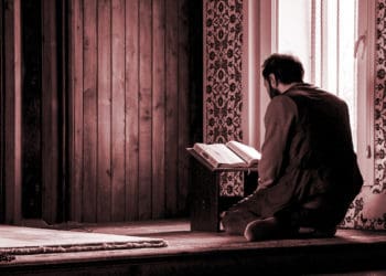ibadah Surat Al-Fatihah