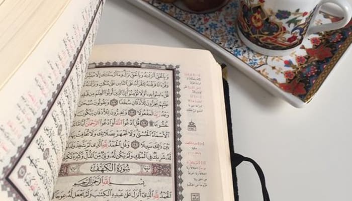 Obat 'Lupa' dari Al-Qur'an 1 Foto: Pinterest