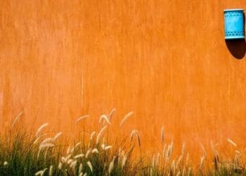 tempat tinggal istri nabi