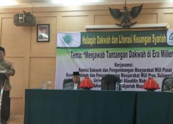 MUI luncurkan aplikasi dakwah. Foto: Rhio/Islampos