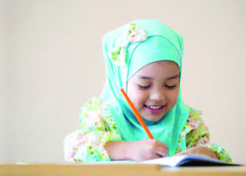 kunci kebahagiaan, Keutamaan Memuliakan Anak Perempuan