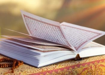 surat yasin, kaidah ushul fikih, surat alquran untuk memperkuat ingatan, pola narasi dalam alquran