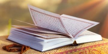 surat yasin, kaidah ushul fikih, surat alquran untuk memperkuat ingatan, pola narasi dalam alquran