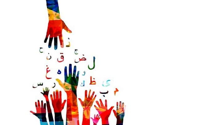 Inilah 8 Fakta Unik tentang Bahasa Arab 1 Ilustrasi. Foto: 123rf