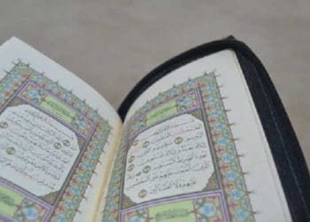 Ayat Alquran Tentang Kematian
