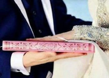pernikahan, keistimewaan menikah di bulan Syawal, Cara Mendeteksi Mr Right, Cara Menjaga Kesucian Diri, tujuan menikah yang disebutkan dalam hadis, pria dan wanita pasangan menikah
