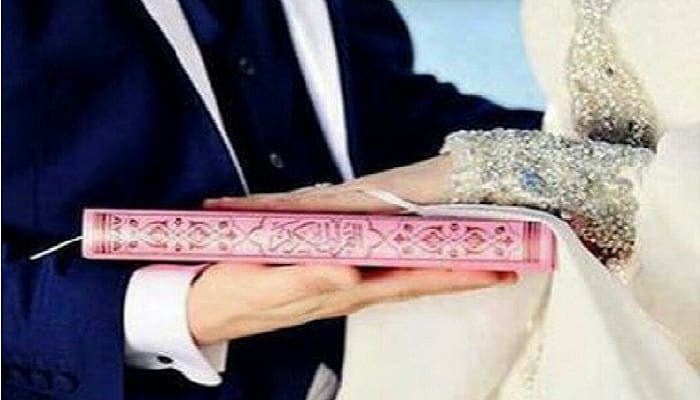Pria dan Wanita Itu Mulia dalam Islam 3 pria dan wanita pasangan menikah