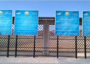 Makam syuhadaUhud. Foto: Wikipedia