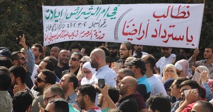 Jordania Larang Warga Israel Masuki 2 Wilayahnya 1 Jordania larang warga Israel masuk wilayahnya. Foto: Palinfo