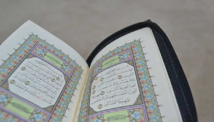 Hukum Baca Alquran ketika Berhadats Kecil 1 Ilustrasi: Islampos