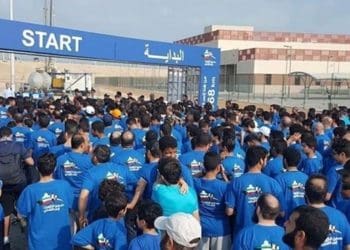 Ribuan orang ikuti maraton 'From Kuwait to Al Quds.' Foto: PIC