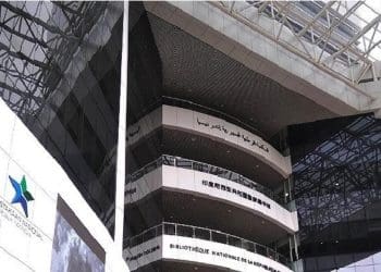 Gedung Perpustakaan Nasional. Foto: Tribunnews